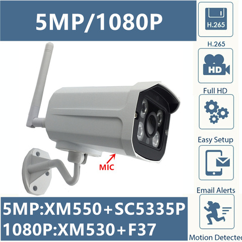 Wireless WIFI 5MP 2MP XM530AI+F37 IP Metal Bullet Camera 2592*1944 WaterProof IP66 Outdoor H.265 IRC 8-128G SD XMEYE iCsee P2P ► Photo 1/6