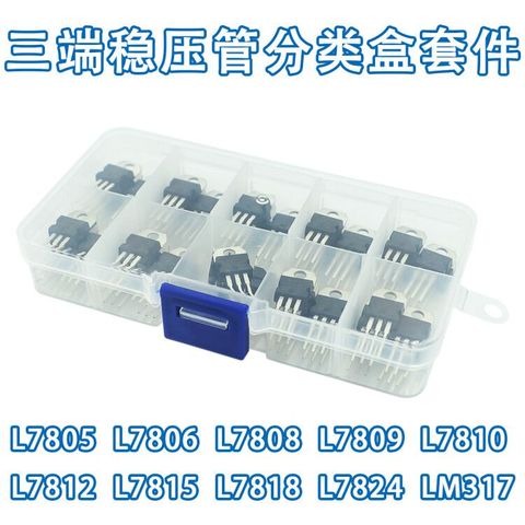 LM317T L7805 L7806 L7808 L7809 L7810 L7812 L7815 L7818 L7824 Transistor Assortment Kit 10value*5pcs 50PCS Voltage Regulator Box ► Photo 1/3