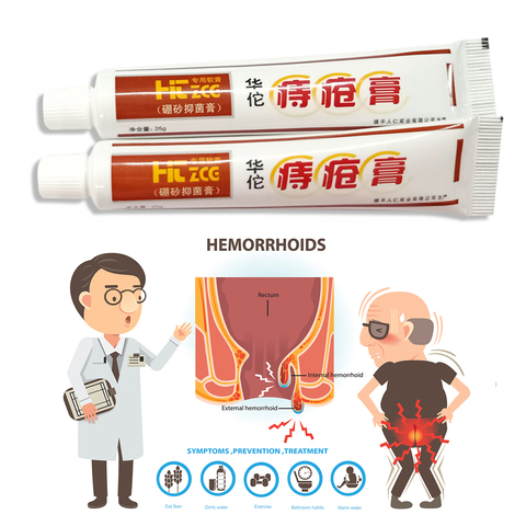 25g Hua Tuo Hemorrhoids Ointment Plant Herbal Materials Powerful Hemorrhoids Cream Internal Hemorrhoids Piles External Anal ► Photo 1/6