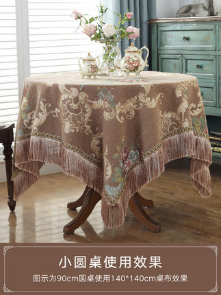 European-style tablecloth, thickened Chenille rectangular tablecloth, round tablecloth coffee table cloth chair cover ► Photo 1/6