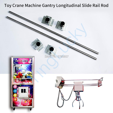 High Quality Crane Machine Stainless Steel Claw Gantry, 71cm, for Toy, Game Machine, arcade doll cabinet ► Photo 1/6