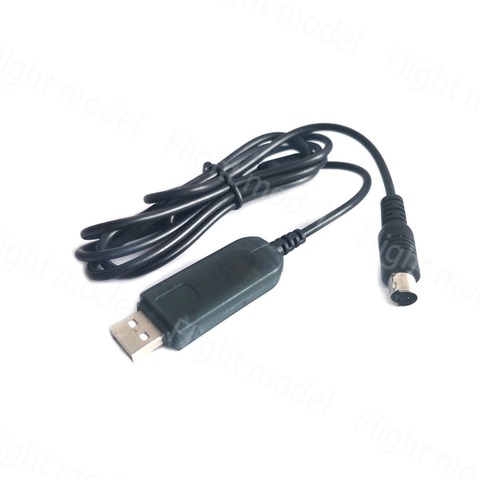 1pcs 1.5 Meter Firmware Upgrade Download Data Cable For Flysky FS-I6 FS-CT6B Transmitter ► Photo 1/2