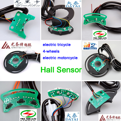 hall sensor for electric tricycle,hall electronic for 4-wheels electric motorcycle,hall element inside brush motor with board ► Photo 1/6