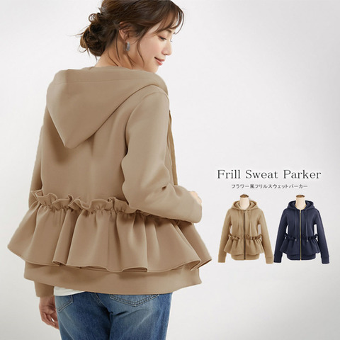 Bellaza Casual Women Slim Hoodie Tops Spring 2022 Korean Fashion Ruffle Hooded Long Sleeve Street Beat Outerwear Coat Jackets ► Photo 1/6