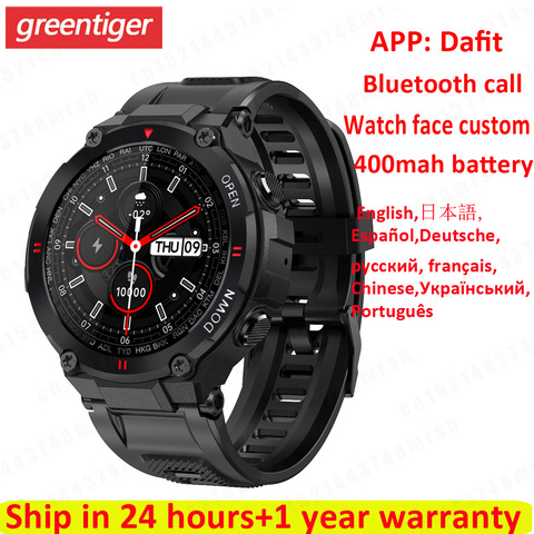 K22 Smart Watch Men Sports Fitness Tracker Bluetooth Call Music Control Phone Smart Watch Waterproof Women Smartwatch 400mah ► Photo 1/6