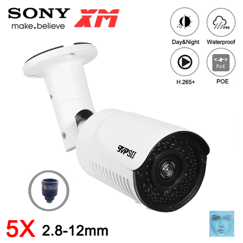 8MP 4K,5MP,3MP,2MP H.265+ 42pcs Infrared Led 2.8-12mm 5X Zoom Outdoor IP66 Metal ONVIF Face Detection Audio POE IP CCTV Camera ► Photo 1/5