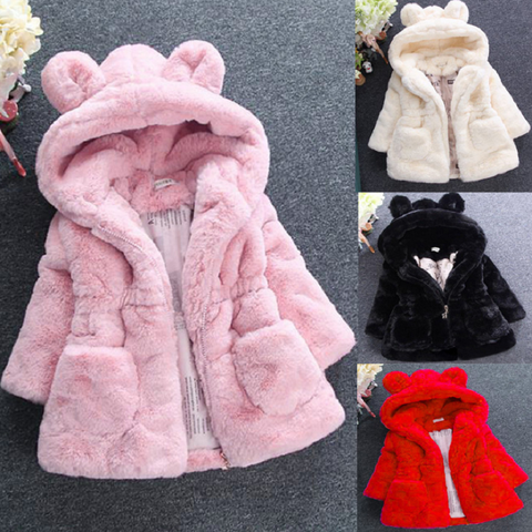 Plush thickened children's clothing jacket cute baby child clothes jacket autumn and winter cotton thickened hooded warm girl ► Photo 1/6