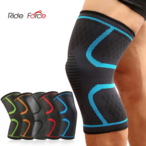 1 PC Elastic Knee Pads Nylon Sports Fitness Kneepad Protective