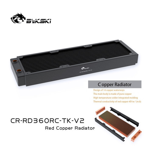 Bykski Copper Cooling Radiator 120/240/360mm 40cm Thick,Wster Cooling Row For PC Cooler Heatsink ► Photo 1/5