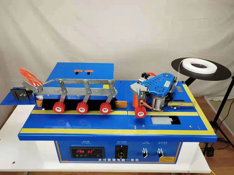 Woodworking edge banding machine trimming, rotating function microcomputer, can be straight line, curve + widening ► Photo 1/4