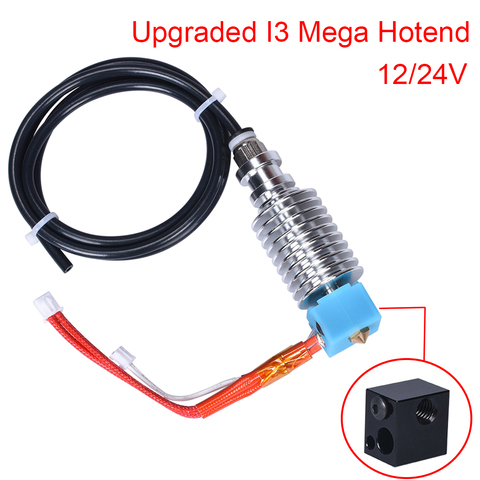 Upgrade I3 Mega Hotend V5 Hotend Kit 3D Printer Parts E3D Bowden Extruder V5 Silicone Sock 12/24V For Anycubic I3 Mega/Chiron ► Photo 1/6