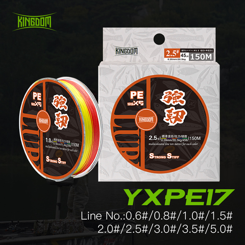 Kingdom Fishing Lines 9 Strands 150m Braided PE Line Super Stiff Strong Durable 15-65LB Good Quality Multifilament Fishing Line ► Photo 1/6