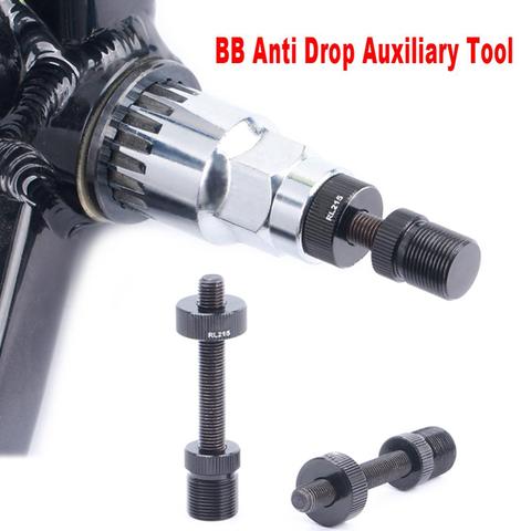 RL215 Bike Bicycle Axis BB Bottom Bracket Anti Drop Auxiliary Fixing Rod Removal Disassembly Tool ► Photo 1/6