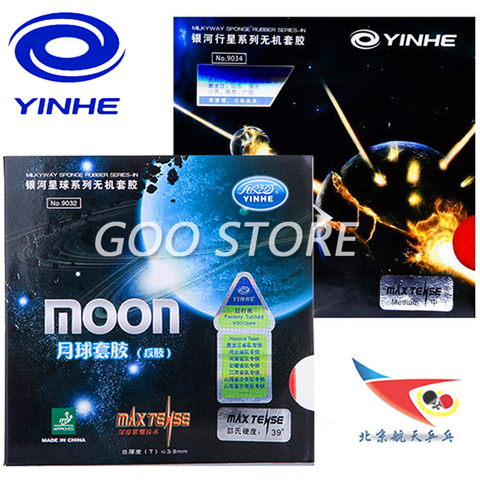 Yinhe Moon SPEED Max Tense No Factory Tuned pips in Table Tennis Rubber With Sponge for Ping Pong Racket ► Photo 1/6