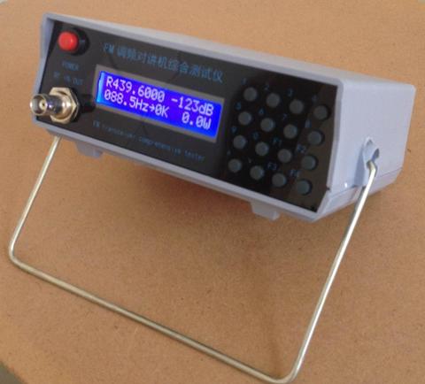 Free shipping FM intercom comprehensive tester RF signal generator 1MHz--470MHz trunking tester Interphone tester ► Photo 1/2