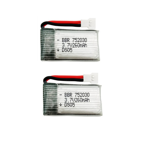 3.7V 260mAh Drone Lipo Battery 752030 For RC battery H8 Mini Eachine H8 RC Quadcopter Parts 3.7v lipo battery 2pcs ► Photo 1/1