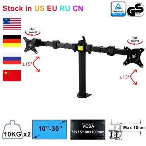 Dual Monitor Stand Arms Fully Adjustable Desktop Two LCD Monitor Mount Display Stand for 10