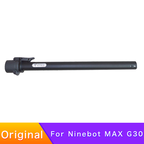 Original Folding Rod For Ninebot KickScooter MAX G30 Electric Scooter Parts Folding Rod Folding Handlebar Accessories ► Photo 1/5