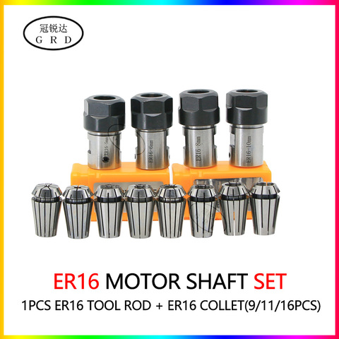 1 set C20 ER16 5/6/7/8/10/12/14/16mm motor shaft Engraving machine tool holder+9/11/16pcs collet chuck ER tool holder spindle ► Photo 1/6