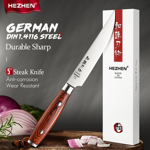 HEZHEN 5 Inches Steak Knife Cut Slice Meat Stainless Steel Rivet Sharp Pakka Wood Handle German DIN1.4116 Steel Kitchen Tool ► Photo 1/6