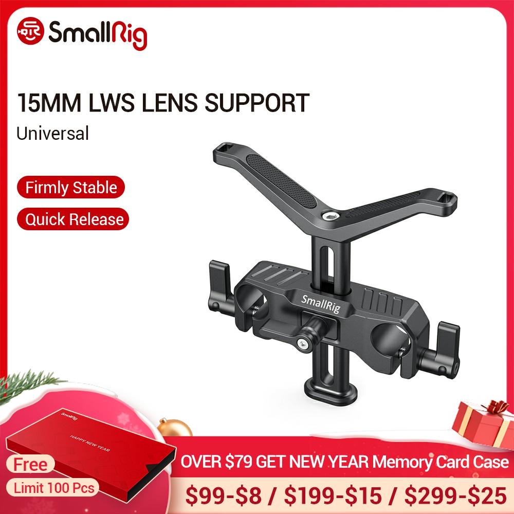 SmallRig 15mm LWS Universal Lens Support With 15mm Rod Clamp For Camera Lens Y-Shaped Bracket With 53.5mm Adjustment  -2681 ► Photo 1/6