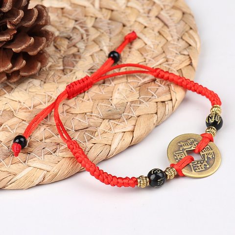 1PCS Chinese Feng Shui I Ching Ancient Coin Red String Attract Lucky Wealth Bracelets ► Photo 1/6