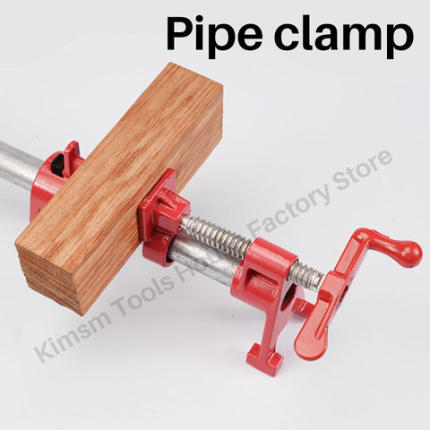 1/2 3/4 Inches Pipe Clamp For Woodworking Quick Release Carpenter Heavy Duty Clip Steel Cast Iron Upgrade Pipe Clamps Hand Tool ► Photo 1/6