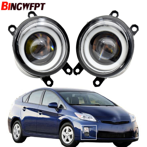 LED Fog Light Angel Eye Daytime Running Lamp DRL 30W White 12V For Toyota Prius Hatchback (ZVW3_) 1.8 Hybrid 2009 2010 2011 2012 ► Photo 1/1