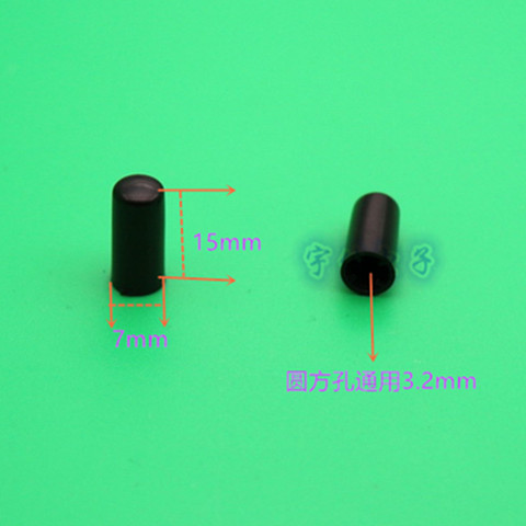 10 Piece 7 * 15mm black button cap 6 * 6 series light touch switch cap plastic button cap round square hole universal 3.2mm ► Photo 1/2