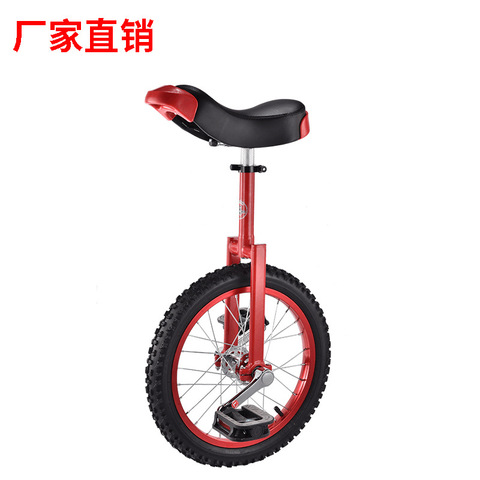 Wheelbarrow Wheel Bicycle Unicycle Cycling Scooter Circus Bike Youth Adult Balance Exercise Single wheel Bicycle Aluminum Wheel ► Photo 1/6