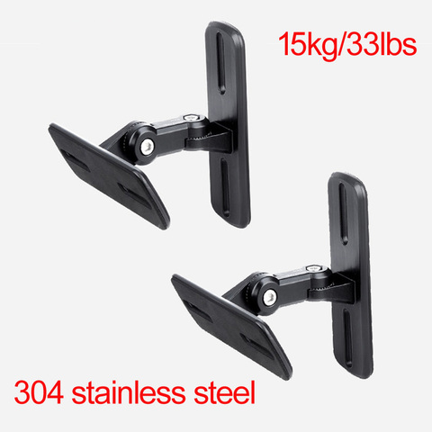 (1 Pair) SW15D universal stainless steel Strong 15kg sound SPEAKER WALL bracket mount tilt swivel full motion ► Photo 1/4