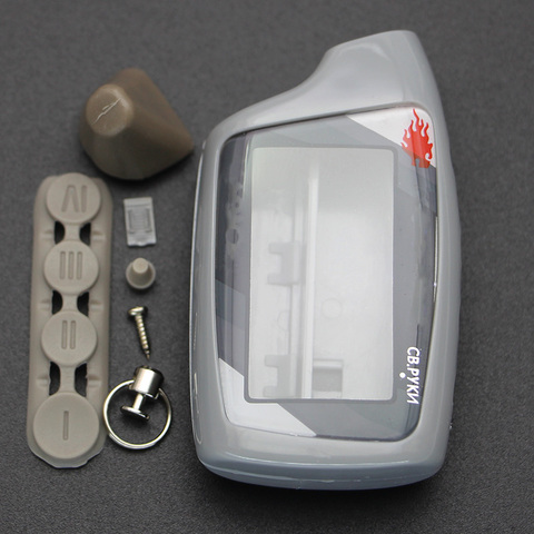 New M5 Body Case Keychain for Russian Scher-Khan Magicar 5 2-Way Car Alarm LCD Remote Control /Scher Khan M5 M902F/M903F Key Fob ► Photo 1/2