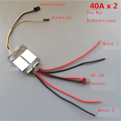 1PCs 40AX2 Dual Way Bidirectional Brushed Speed Controller ESC 54x48mm Mixed Control 6v-15v for Metal Track Tank/Dual Motor Ship ► Photo 1/4