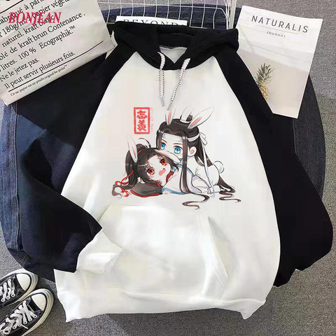 Anime Mo Dao Zu Shi Cosplay Wei WuXian Lan WangJi BL Winter Warm Casual Coat Unisex Hoodies ChenQingLing Sweatshirt 2022 ► Photo 1/6