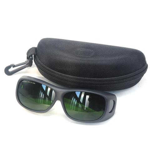 IPL CE OD5+ CE UV400 200nm-2000nm Laser Protection Goggles Safety Glasses BP-3192 ► Photo 1/6