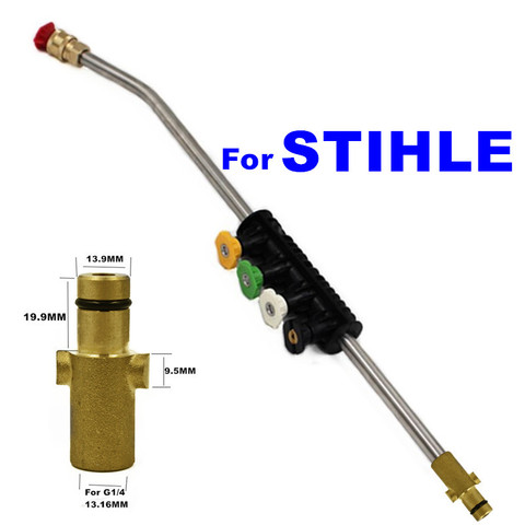 Car Wash Jet Lance Spear For STIHLE Washer Gun RE98 RE108 RE118 RE127 RE128 RE163 Machine With 5 Nozzle Sprayer ► Photo 1/6