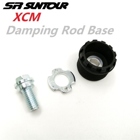SR SUNTOUR XCM Front Fork Remote Control Damper Rod Base Screw XCM Damping Rod Base Repair Part Tool ► Photo 1/5