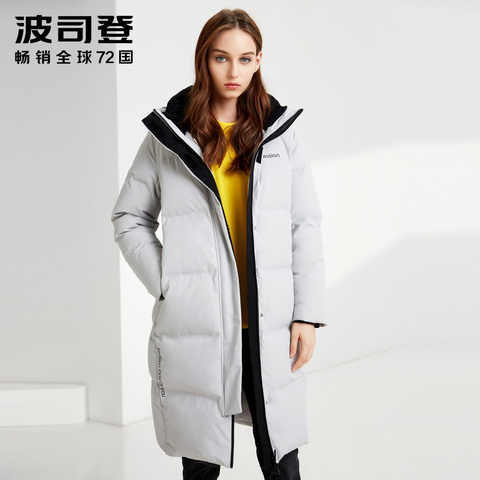 Bosideng outlets down jacket Women's Mid-length thickened hooded winter thicken coat B90142506DS ► Photo 1/6