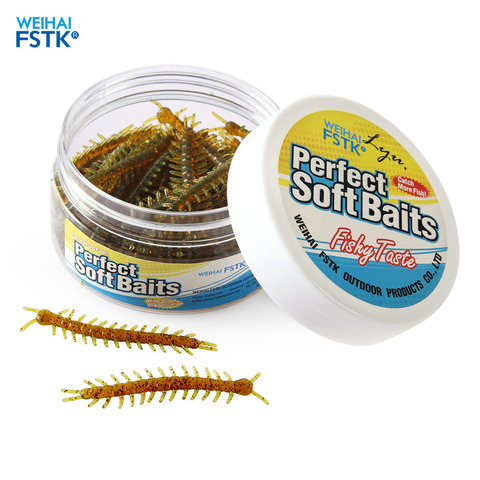 Artificial fishing soft worm baits Lifelike Tentacle Worms fishy smell earthwroms 55mm 0.4g seaworm soft lures. ► Photo 1/5