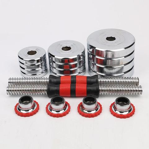 Standard Barbell Spin Lock 1'' Gym Weight Bars Collar Screw Dumbbell 25mm Clips Locking Clamps Hex Nut Attachment Accessories ► Photo 1/1