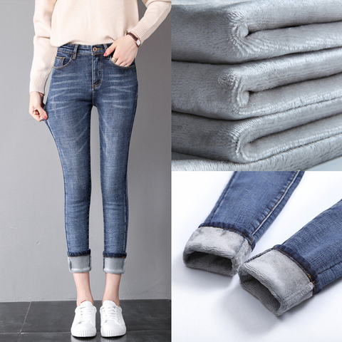 Women Ladies High Waist Fleece Lined Jeans Winter Solid Color Keep Warm Casual Wild Slim Stretch Pants Trousers with Pockets ► Photo 1/6
