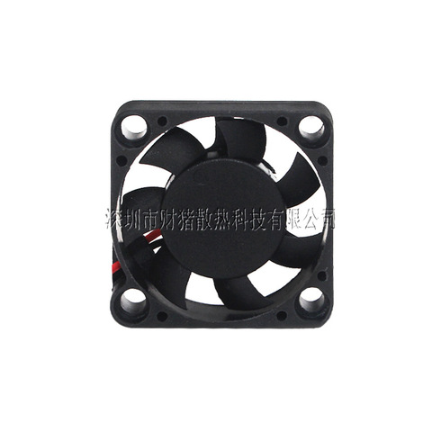 2PCS NEW 3007 30x30x7mm Power Supply cooling fan Oil Bearing Fluid Bearing DC 5V 12V  0.07A 8280RPM  cooling fan with 2pin ► Photo 1/4