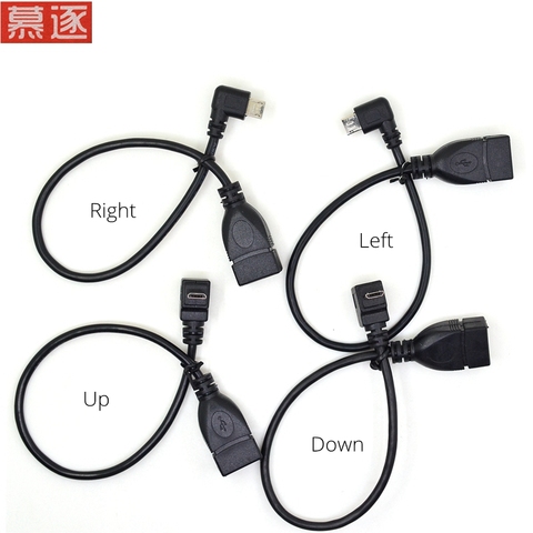 10CM 90 Degree Right & Left & Up & Down Angled Micro USB 2.0 5Pin Male to USB 2.0 A Female Extension connector Adapter OTG cable ► Photo 1/6