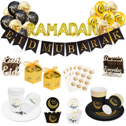 Ramadan Kareem Decoration Eid Mubarak Banner Balloons Disposable Tableware Set Ramadan Mubarak Muslim Islamic Party Decorations ► Photo 1/6