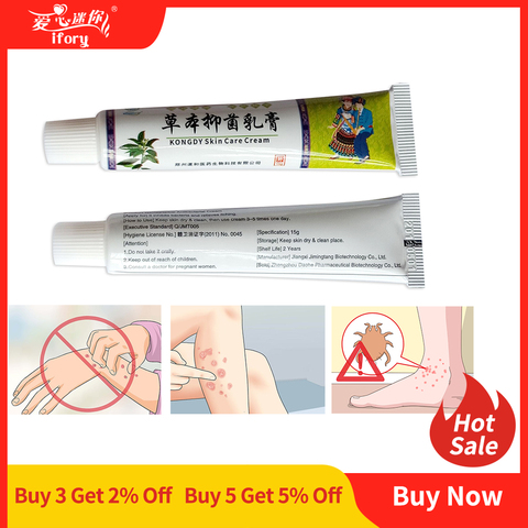 ifory Skin Care Cream Skin Psoriasis Cream Dermatitis Eczematoid Eczema Ointment Treatment Psoriasis Cream All Kinds Of Skin ► Photo 1/6