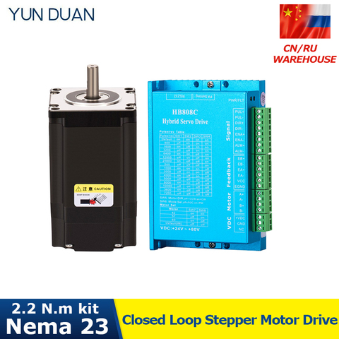 Encoder Nema23 57mm 57 2.2Nm DC DSP 2Phase Closed Loop Stepper Motor Driver 2NM Kit Hybird Easy Step Servo 1000Line 3m Cables ► Photo 1/6
