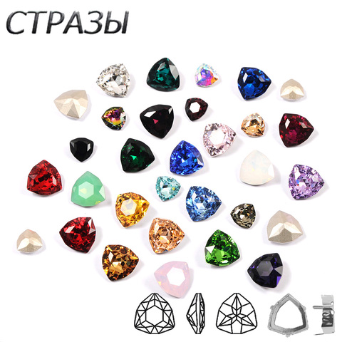 CTPA3bI Multicolor Glass Crystal Stones Trilliant Dance Dress Decorative Fancy Rhinestones Strass For Crafts Garment Gym Suit ► Photo 1/6