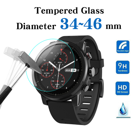 All Size Round Watches Tempered Glass Screen Protective Film Diameter 34 35 36 38 39 40 42 45 46 mm Screen Guard For Smart Watch ► Photo 1/6