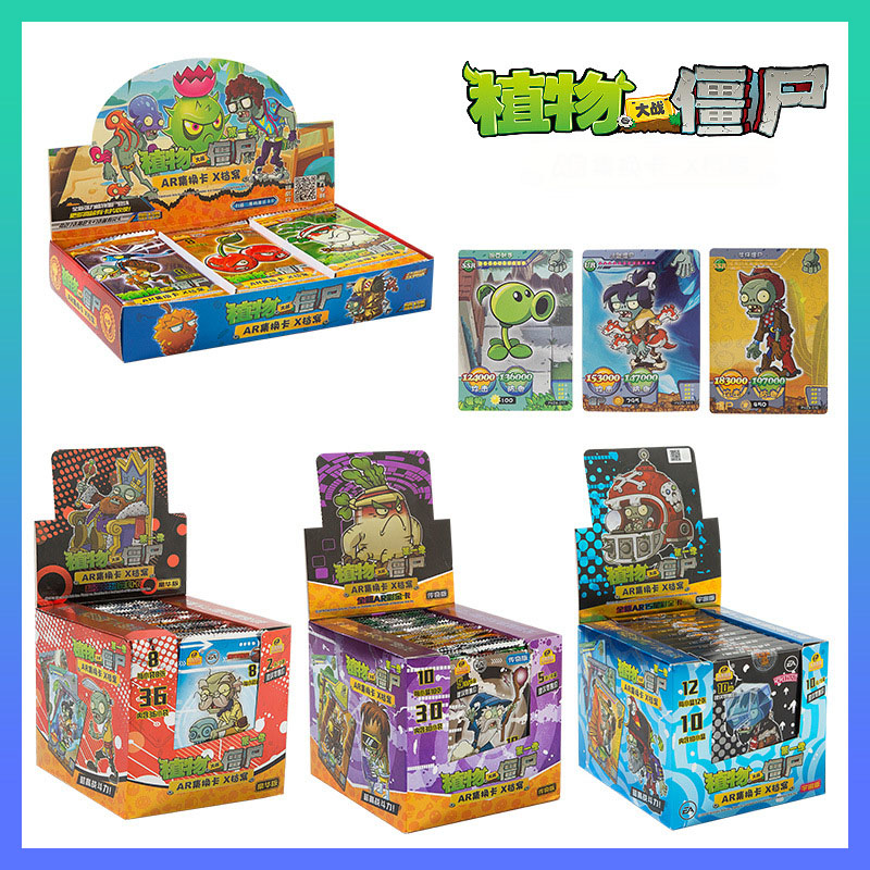 Plants vs Zombies trading cards with limited edition items on sale