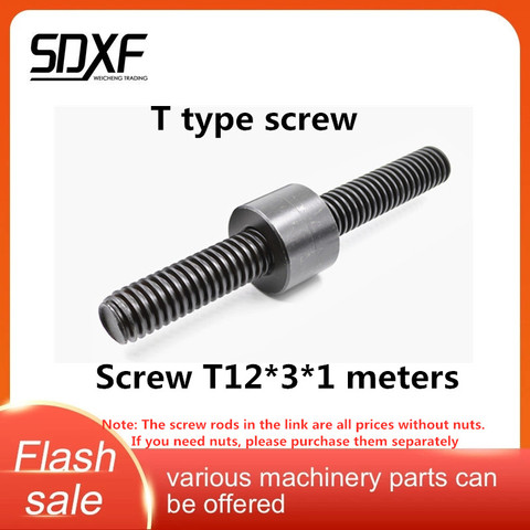 T type screw rod, T12, pitch 3mm, any length is needed, please explain to us ► Photo 1/3
